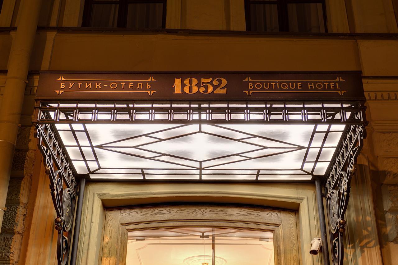 Boutique Hotel 1852 Санкт Петербург Екстериор снимка